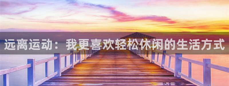 7m体育网