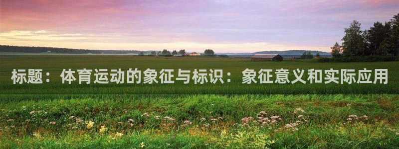 7m体育官网